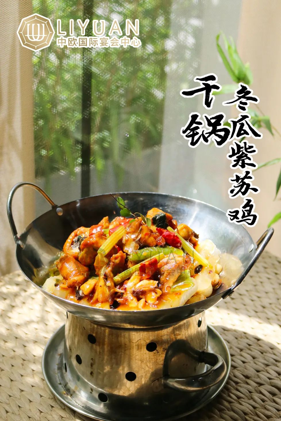 微信图片_20220803102741.jpg