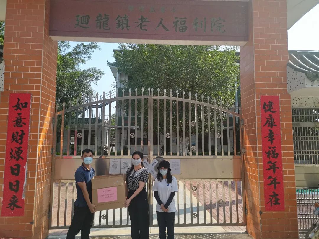 微信图片_20220921143428.jpg 微信图片_20220921143428.jpg