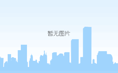 qq图片20200629134759.png